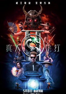 职业学生的一天